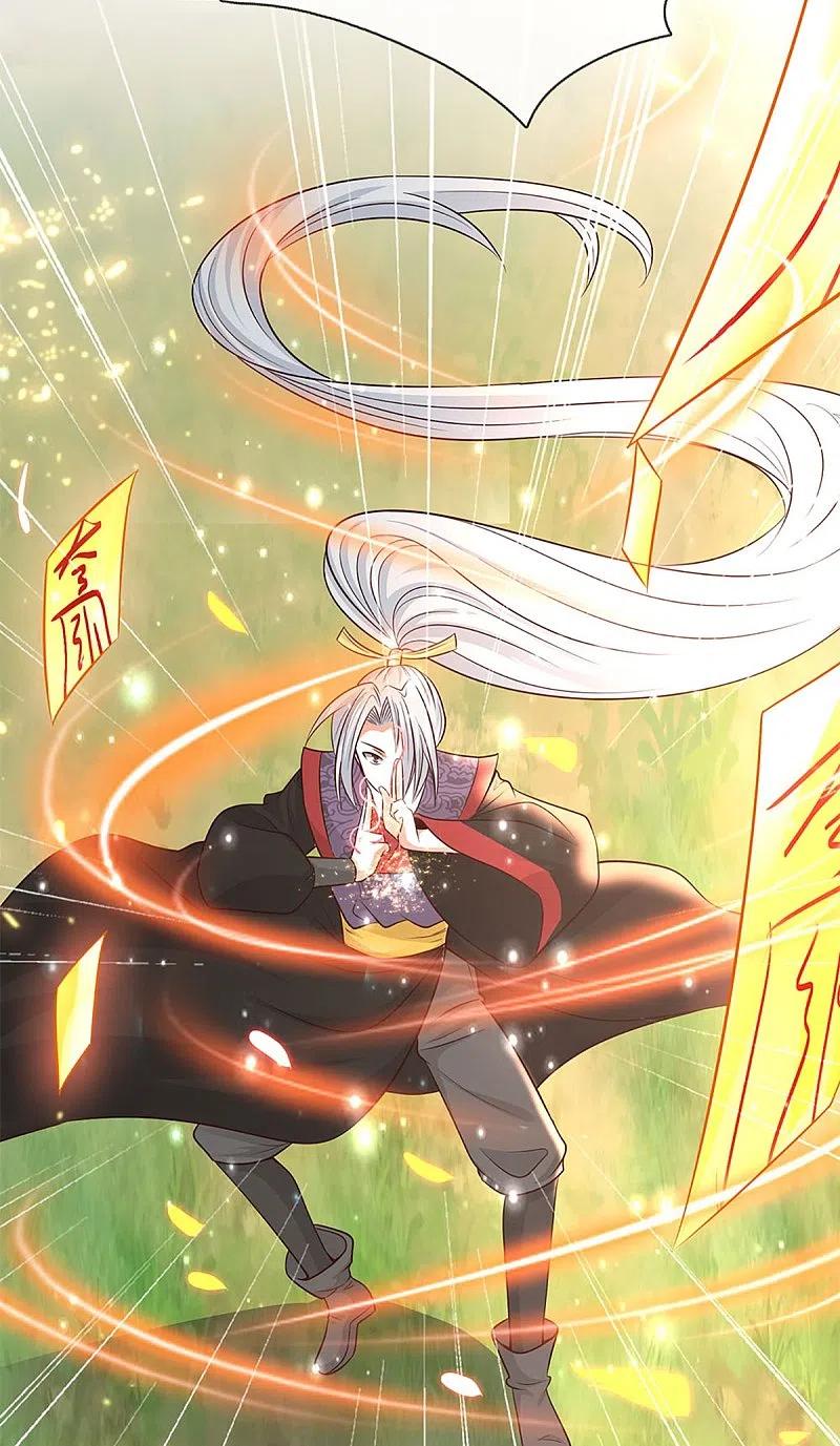 Immortal Daddy Xianzun Chapter 236 Gambar 11